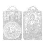 Pt950 Platinum Chinese Zodiac Dog Guardian - Amitabha Buddha Pendant